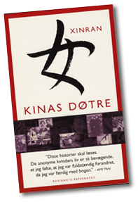Kinas døtre