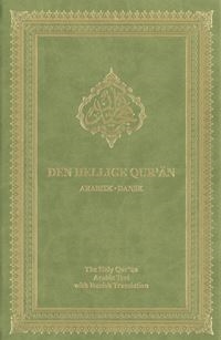 Den Hellige Quran