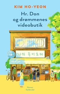 Hr. Don og drømmenes videobutik