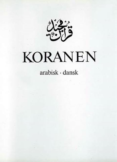 Koranen