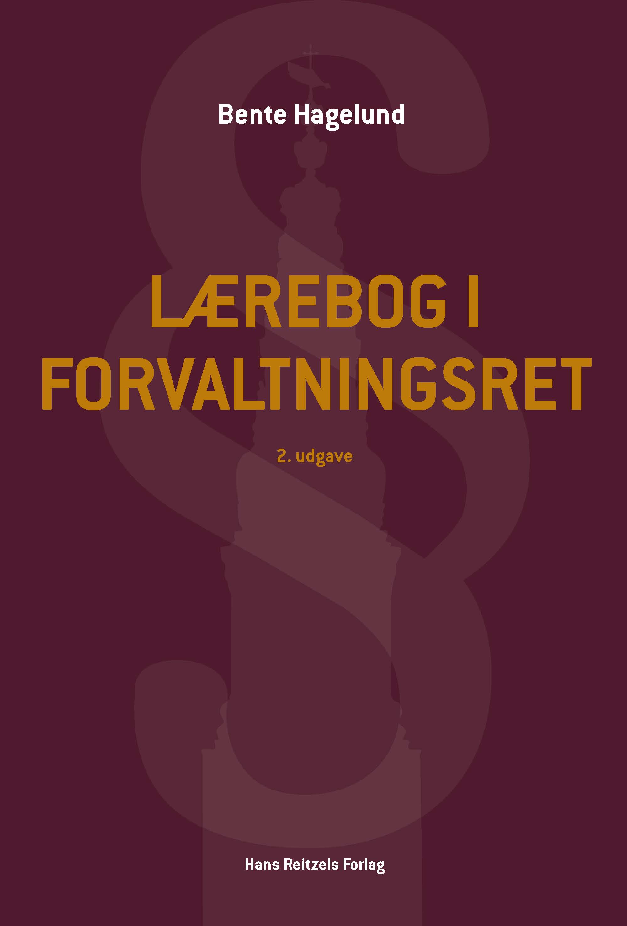 Lærebog i forvaltningsret, 2. udgave