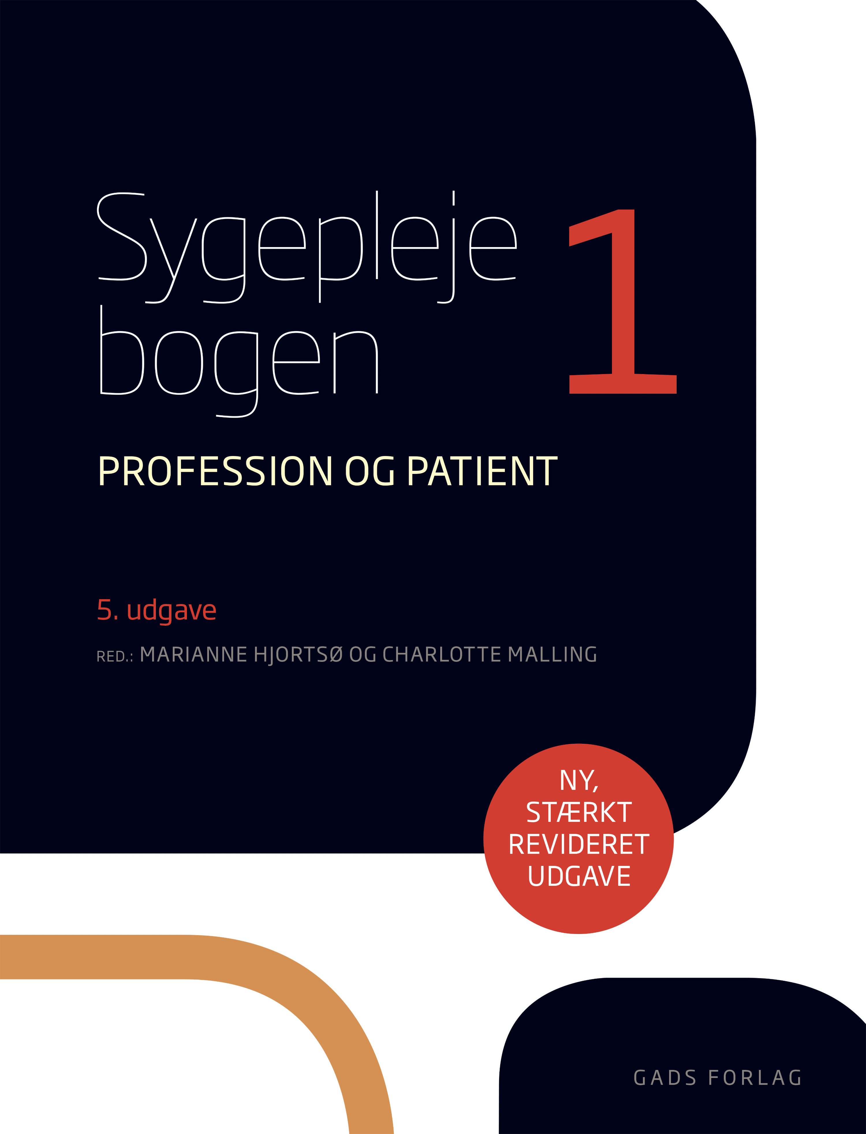 Sygeplejebogen 1