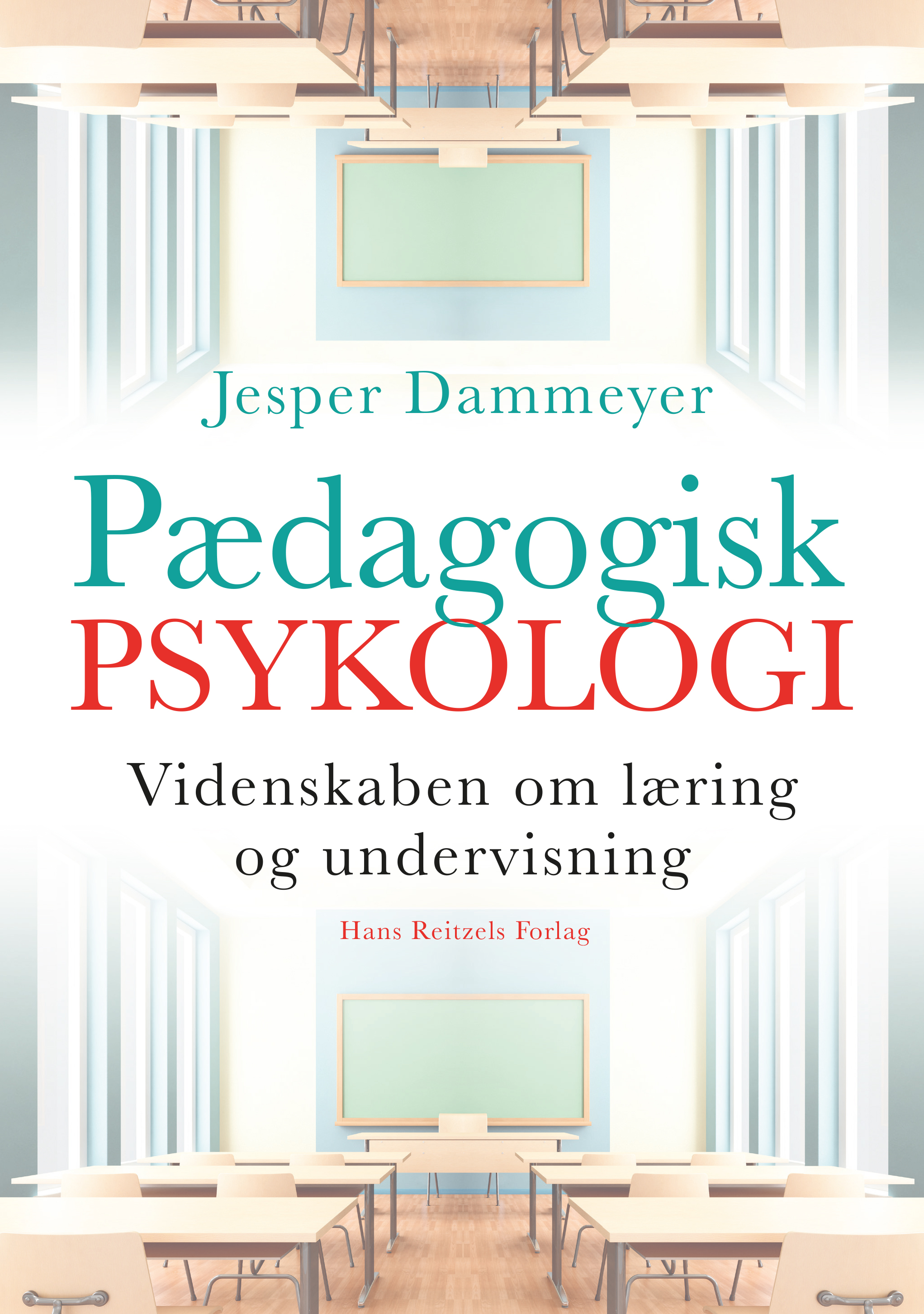 Pædagogisk psykologi