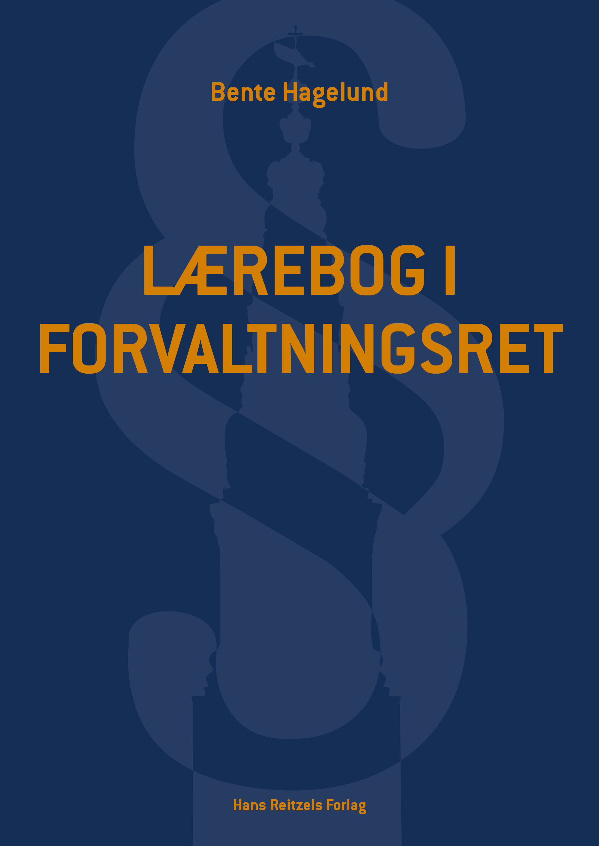 Lærebog i forvaltningsret, 1. udgave